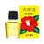 Oshima Tsubaki – Pure Natural Japanese Camellia Oil - Imagem 1