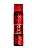 Inner Angel Fine Fragrance Mist - Bath and Body Works - Imagem 1