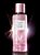 Victorias Secret Iconic Glam  Fragrance Mist  250ml - Fashion Show - Imagem 3