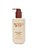 Victorias Secret Spiced vanilla Creme Feet Toast  Body Lotion 250ml - Imagem 1