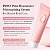 Medicube PDRN PINK HYALURONIC MOISTURIZING CREAM - Imagem 3