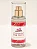 Peppermint Bark Truffle travel Size Fragrance Mist 75ml - Imagem 1