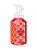Espuma de mãos Strawberry Pound Cake - Bath and Body Works - Imagem 1