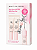 Beauty of Joseon Day Dew Sunscreen SPF 50+ Mini Duo Set com Chaveiro – 2 x 10ml - Imagem 1