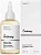 The Ordinary Tônico esfoliante iluminador the ordinary glycolic acid 7% - 240ml - Imagem 1