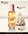 GISOU- MINI HONEY INFUSED HAIR PERFUME IN VANILLA GLAZE - 15ML - Imagem 2
