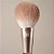 Pincel de pó New Nudes Hazy Finish Real Tecniques - Imagem 3