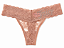 Calcinha Juicy Couture Renda Fio Bege Strass - Tam:M - Imagem 1