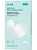 Anua PDRN Collagen Melting Patch For Neck – Patch de Colágeno para Pescoço 4 Unidades - Imagem 1