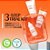 Kit Capilar lilyeve GROW:TURN Exosome 3-Step Trial Kit – Shampoo + Tratamento + Ampola – 3 Produtos - Imagem 2