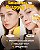 Base Cushion Sun Pan Pan SPF50+ - Elroel 15MG - Imagem 4