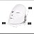 Máscara de Rejuvenescimento Facial em LED - Imagem 2