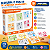 Descobrindo Matemática – Jogo de Quebra-Cabeças Educativo em Madeira MDF | Junges Descrição do Produto - Imagem 2