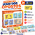 Jogo dos Opostos Junges – Quebra-Cabeça Educativo em Madeira | 32 Peças - Imagem 2