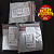 KIT 3 PEÇAS de Cueca Boxer de Algodão com Elastano | Tamanho: Especial | Marca: LUPO Código: 00653 - Cor: Cinza Mescla - Imagem 2