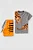 Conjunto Infantil Menino Tigrinho - Imagem 4