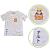 Camiseta Naruto Branca - Imagem 2