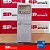 INVERSOR TRIFÁSICO 380-440V 8,2A 5,5CV CFW300B08P2T4NB20 WEG - Imagem 1