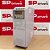 INVERSOR TRIFÁSICO 200-240V 15,2A 5CV CFW300B15P2T2DB20 WEG - Imagem 2