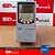 INVERSOR MONO/TRIFÁSICO 200-240V 2,6A 0,5CV CFW500A02P6B2NB20G2 WEG - Imagem 1