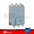SOFT STARTER WEG - SSW900G1400T5E3 - Imagem 1