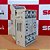CHAVE SECCIONADORA SACA FUSIVEL FSW 160A 3 POLOS NH00 Ui=690 Volts - Imagem 2