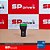 SINALEIRO CEW-SM2-E26 MONOBLOCO VERDE 22 mm DE RESINA TERMOPLASTICA 24V 50/60Hz-CC - Imagem 1