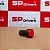 SINALEIRO CEW-SM1-D13 MONOBLOCO VERMELHO 22 mm DE RESINA TERMOPLASTICA 110V 50/60Hz - Imagem 2
