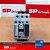 CONTATOR CWB12-11-30C03 24V DC - Imagem 1