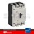 DISJUNTOR EM CAIXA MOLDADA DWP250 20 kA (400 VCA) MAGNETICO E TERMICO FIXO 150 A 150 A 3 POLOS - Imagem 1