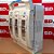 CHAVE SECCIONADORA SACA FUSIVEL FSW 400A 3 POLOS - Imagem 2