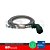 CABO POT SCA06 CP-06m-4x0,75-B-90 - 90 GRAUS - Imagem 1