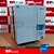 SOFT STARTER WEG - SSW070365T5SH1Z - SEMINOVO - Imagem 1
