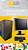 PC  QUADCORE AMD ATHLON 5150 - Imagem 1
