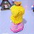 Amigurumi Princesa Peach Mario Bros Boneca de Crochê SOB ENCOMENDA - Imagem 9