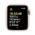 Relógio Apple Watch SE (GPS) 40MM Cx Dourado Pulseira Estelar - Imagem 3