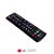 Controle Remoto LG Smart TV 3D AKB75055701 - Imagem 2