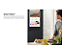 Refrigerador Family Hub Smart French Door RF27 Samsung Frost Free com Soundbar 564 Litros Black Inox - RF27CG5910B1 - Imagem 7