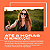 Óculos Inteligente Soundgear Frames Round Perolado JBL - Imagem 11