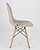 Cadeira Charles Eames Eiffel Botonê - Cor Nude - Imagem 3