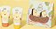 Estojo Boti Baby Ninho - Loção de Banho Pós-Banho 65ml + Sabonete Líquido 65ml - Imagem 2