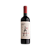 MERLOT 2021 - Imagem 1