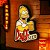 LUMINOSO HOMER - Imagem 1