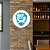 PLACA BREW DOG - Imagem 1