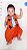 Jardineira Fred Flintstone - Malha Penteada 100 % ALG - Imagem 2