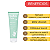 Hidratante Infantil 120ml Bebê Vegano Creme Karité Suave - Imagem 2