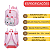 Mochila de Rodinhas Kouii Filhotiis Infantil Bolsa Escolar Viagem - Imagem 6