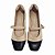 Sapatilha Boneca Cap Toe com Fivela - Bege e Preto - Imagem 3
