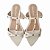 Sandália Rasteira Bico Fino com Spikes Ouro - Creme - Imagem 3