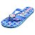 Chinelo Ipanema Infantil Hello Kitty Funny - Azul e Branco - Imagem 1